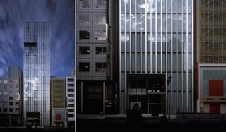 Illustration for article titled Tokyo Building Has Transformable, Adaptive Skin